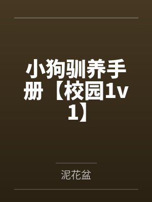 克夫命女人婚姻结局