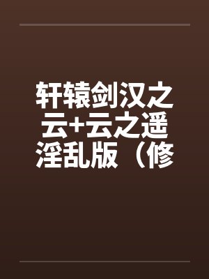 族子家谱怎么排列最合适