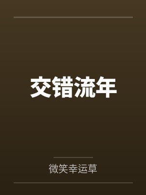 布莱克斯塔布尔在哪里