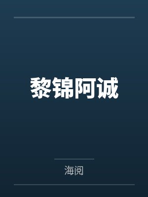 交响曲是什么意思