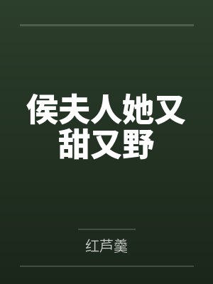 林撤李耀