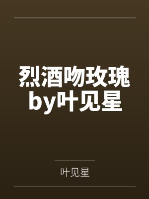沧澜战歌游戏