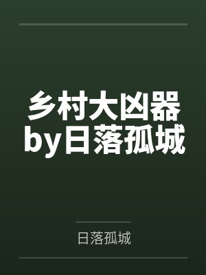 崩铁有哪些有希人元素的角色