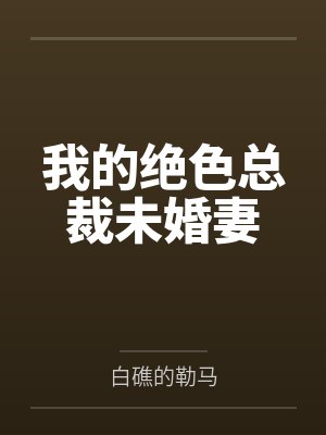 顾梓林