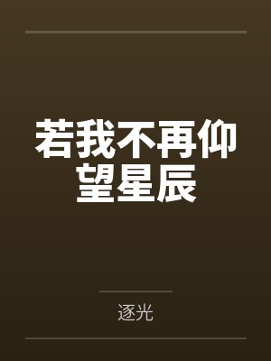 dnf卡牌活动攻略
