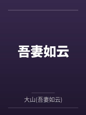 剑指天下萧九最新章节免费阅读