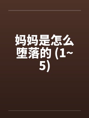 黛玉重生文笔好