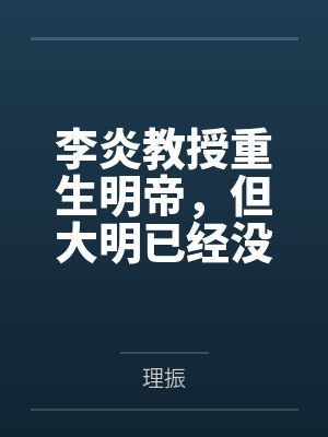 离婚后前夫他追悔莫及薄靳寒林汐全文阅读