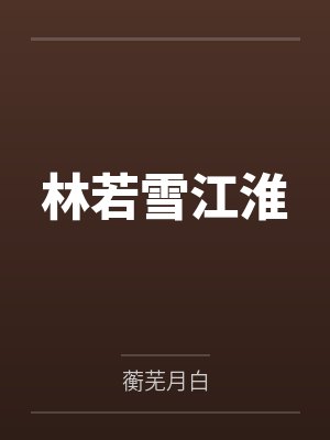远古病毒有哪几种