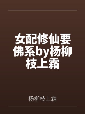唐探1警察局长照片