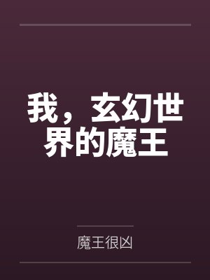 王德发仰小双