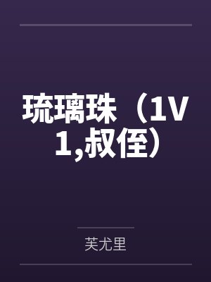 宋智娜顾在延
