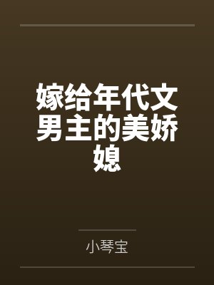 江虞贺东霆