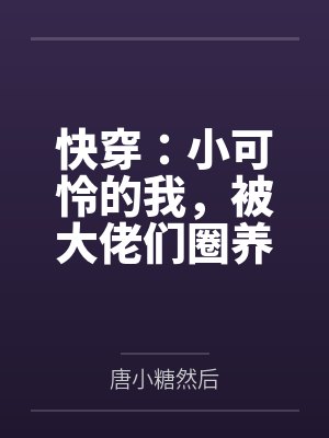 赵二山赵大山