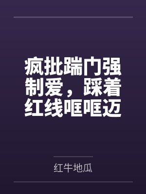 林叙秦行