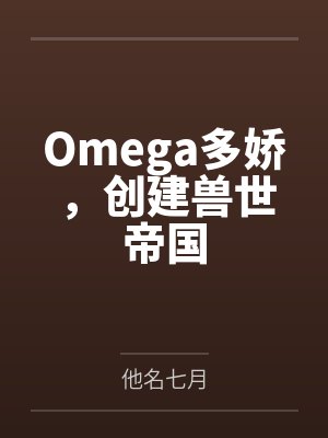 百尤林染