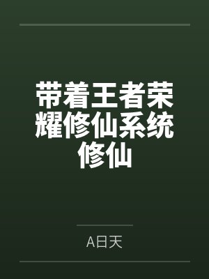 凌云周浩