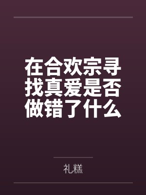 青玉元夕