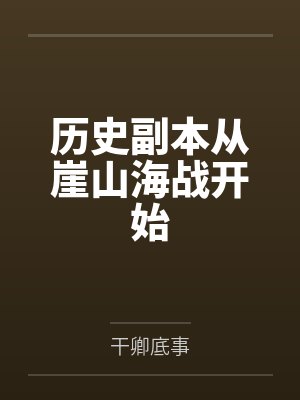 嬴渠梁商鞅