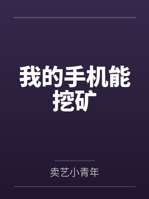 林文龙一