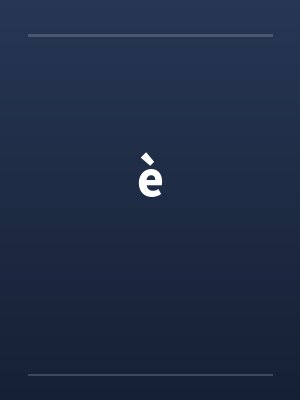 è