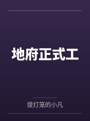 天云熙熙
