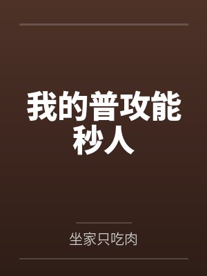 江平华镇国