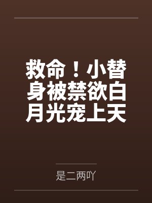 江轻舟梁庭筠