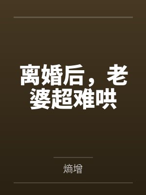 路深安照雨